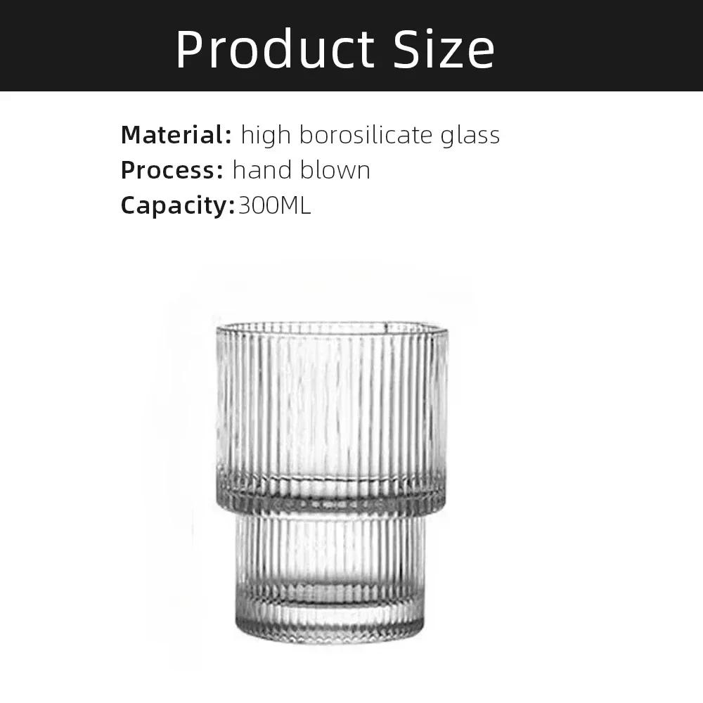 Vintage Ribbed Glassware Set Household Transparent Iced Coffee Glasses Cocktail Juice Cups Whiskey Tumbler Durable Bar Drinkware