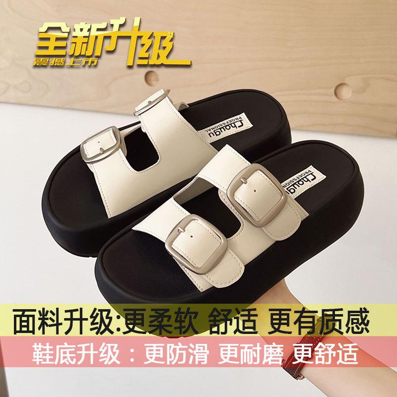 Super fire with skirt French flat bottom sandals women's summer wear 2025 new fashion high-end thick-soled slippers