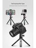 Aluminum Alloy Projector Stabilizer Tripod with Four-Speed Fan Adjustment for Live Broadcasts