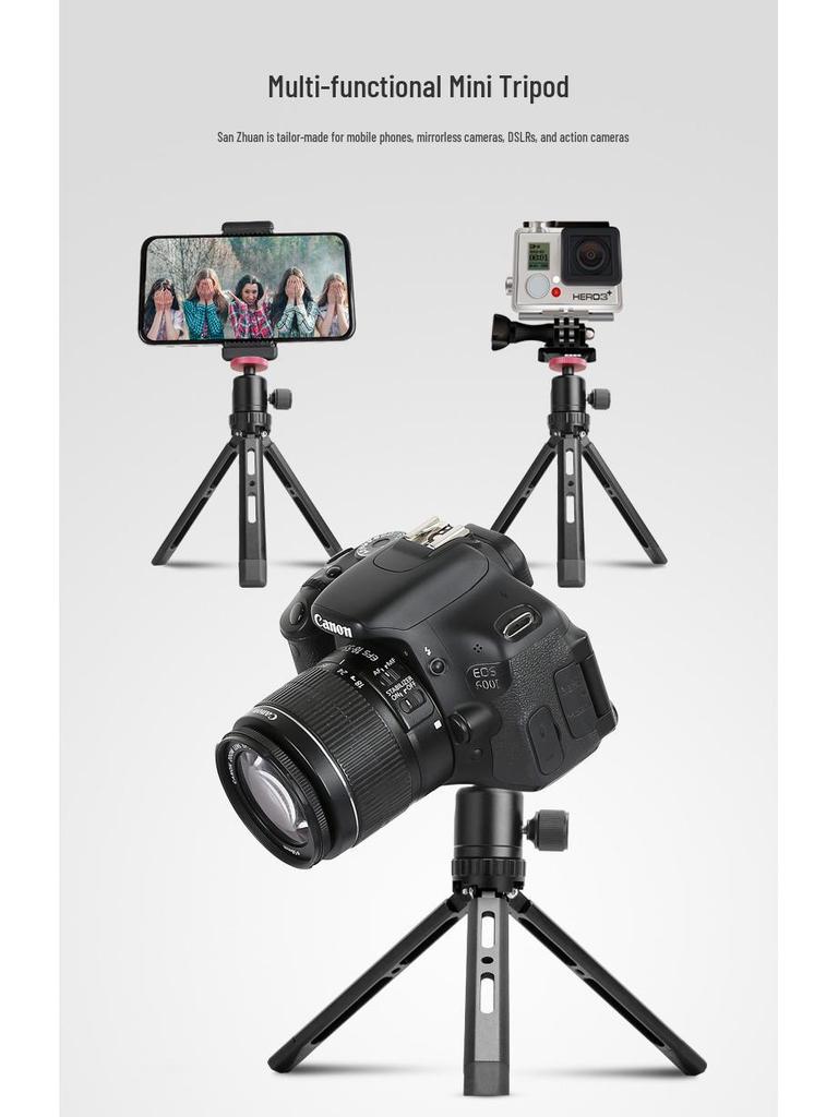 Aluminum Alloy Projector Stabilizer Tripod with Four-Speed Fan Adjustment for Live Broadcasts