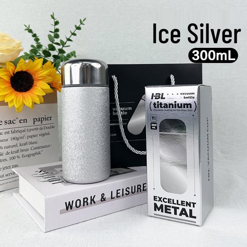 Heyuxi 300ml Mini Titanium Insulated Pocket Bottle
