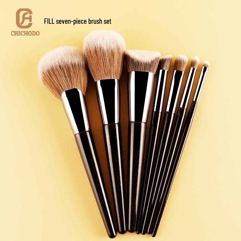

Cangzhou 7-Piece Portable Makeup Brush Set