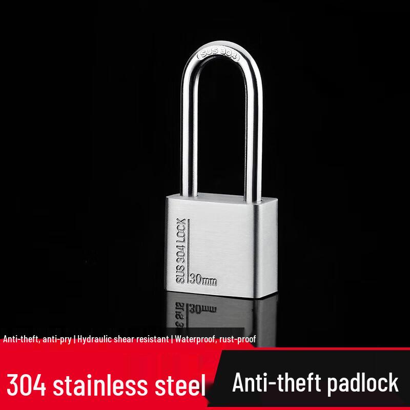 Huilevinas 304 Stainless Steel Waterproof Padlock 30mm Long Shackle