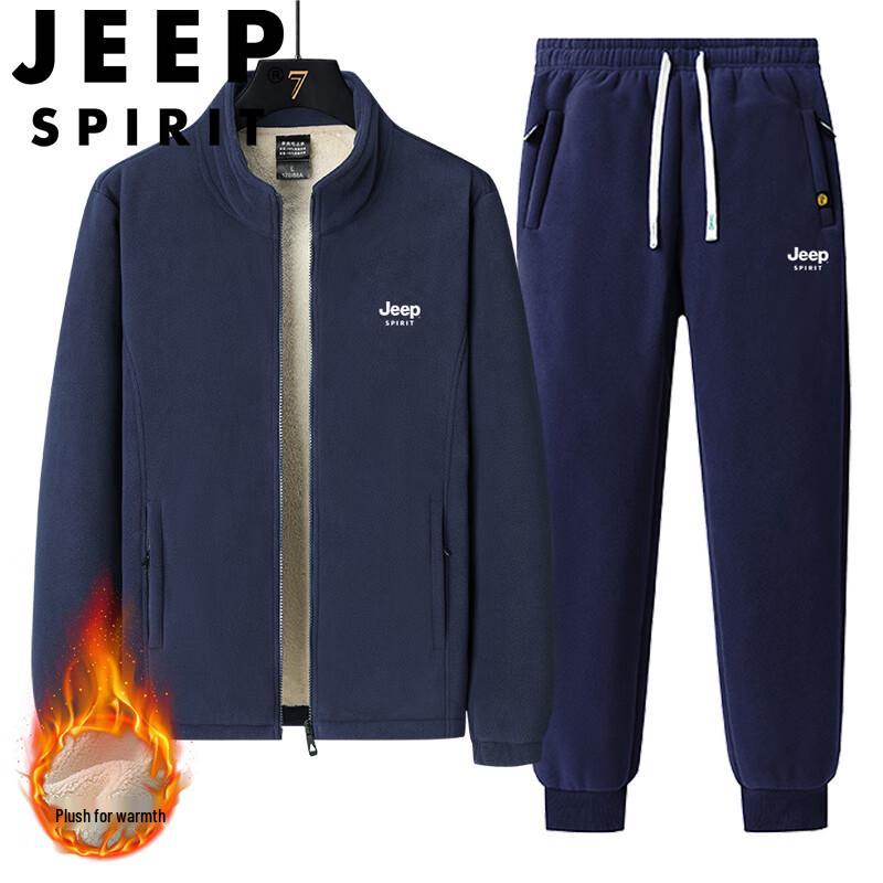 Jeep Spirit Men's Casual Sportswear Tracksuit