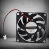 DC7015 Radiator Fan Air Flow Mute Efficient Big DC 5V 12V 24V 7cm