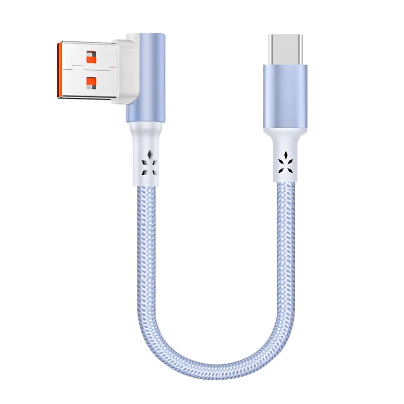 Factory Short USB Type-C Cable 5A Fast Charging 90 Degree Elbow Braided Portable Data Cable for iPhone