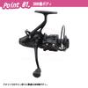PROX Baltom Bigfin Reel BR 3000 a spinning reel with a swimming lever designed specifically for bigfin reed squid fishing VABR3000,