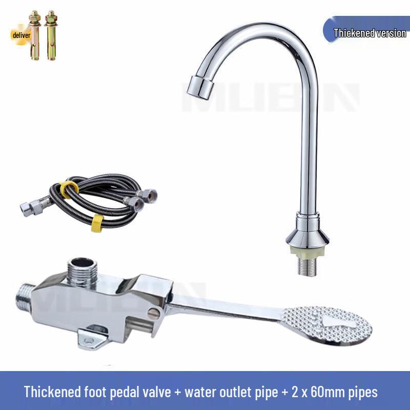 OEING Foot Pedal Basin Faucet