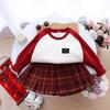 2025 Autumn/Winter Minimalist Family Sweatshirts: Heart Smiley Design for Mother & Child, Mother-Daughter/Son Plus Velvet