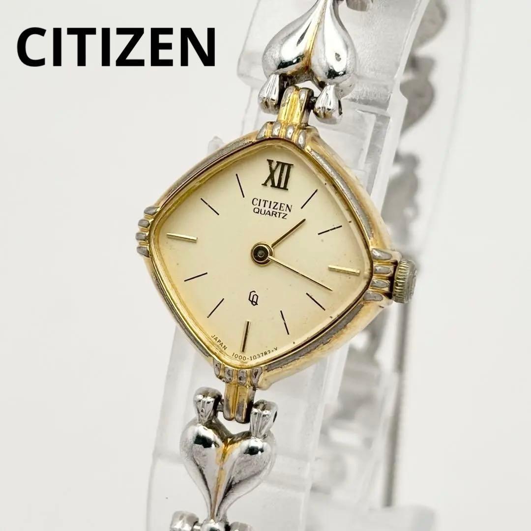 Used CITIZEN Vintage Quartz Ladies Watch 333