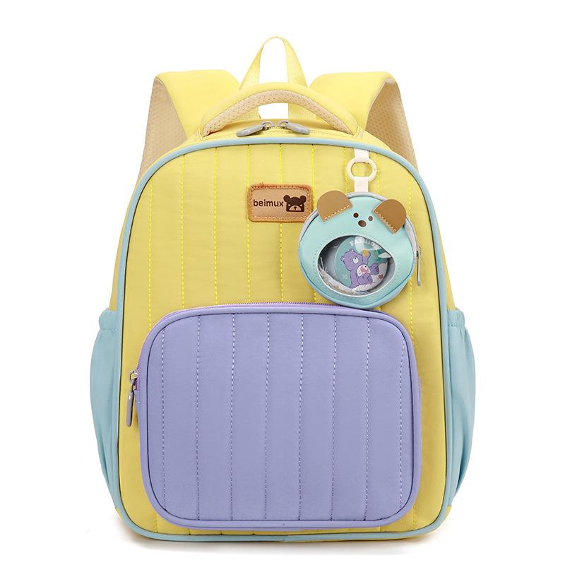 New Cute Schoolbag for Primary School Students, Children's Boys and Girls Backpack for Grades 1-2 Students, Spine Backpack.