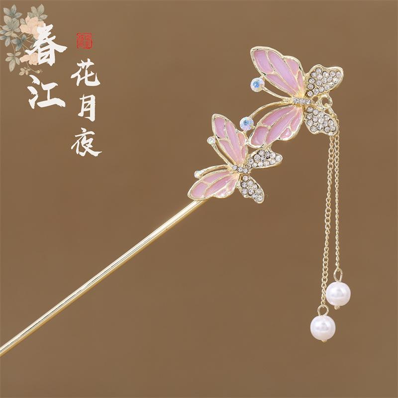 Elegant Flower Tassel Hairpin For Women Handmade Dripping Oil Pearl Butterfly Hair Stick Hanfu Cheongsam Dress Hair Accessories