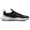 Nike Free RN 5.0 Black Pink Spell Men Sneakers Football-Grey White CZ1884-013