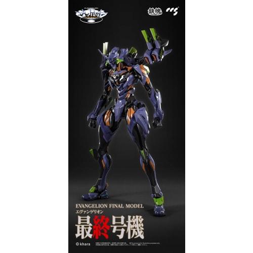 CCSTOYS Teppaku MORTAL MIND Series "Evangelion ANIMA" Evangelion Final Unit PVC & ABS & POM & Alloy & Magnet Painted Movable Figure