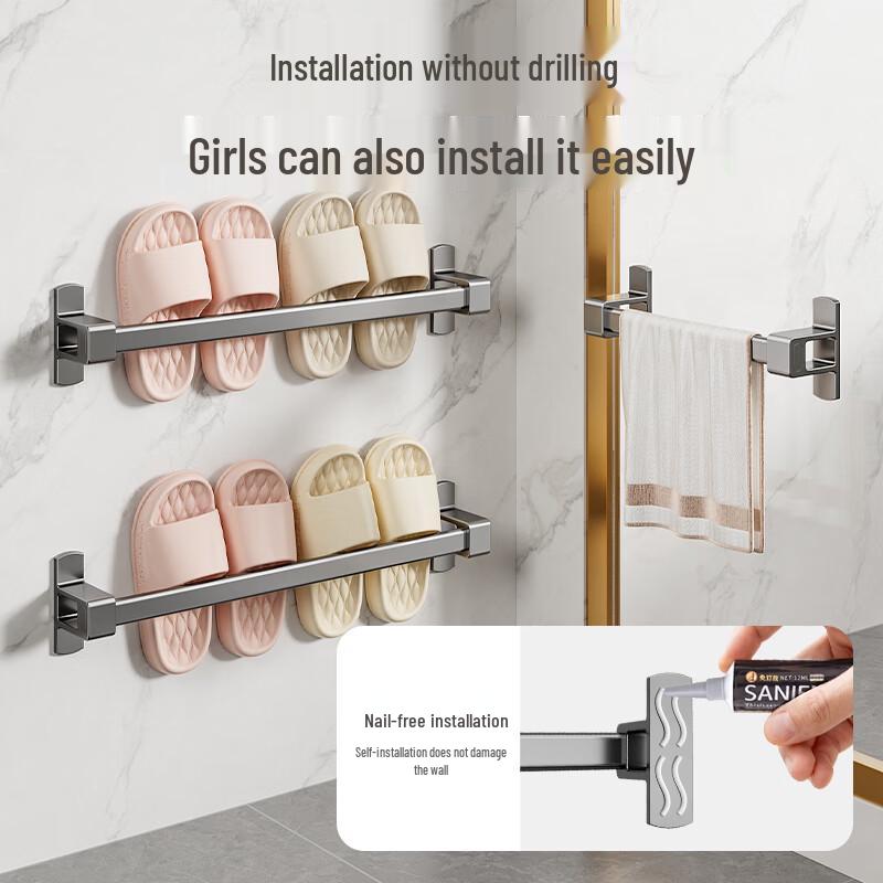 MICOE Bathroom Space Aluminum Storage Rack and Towel Rail