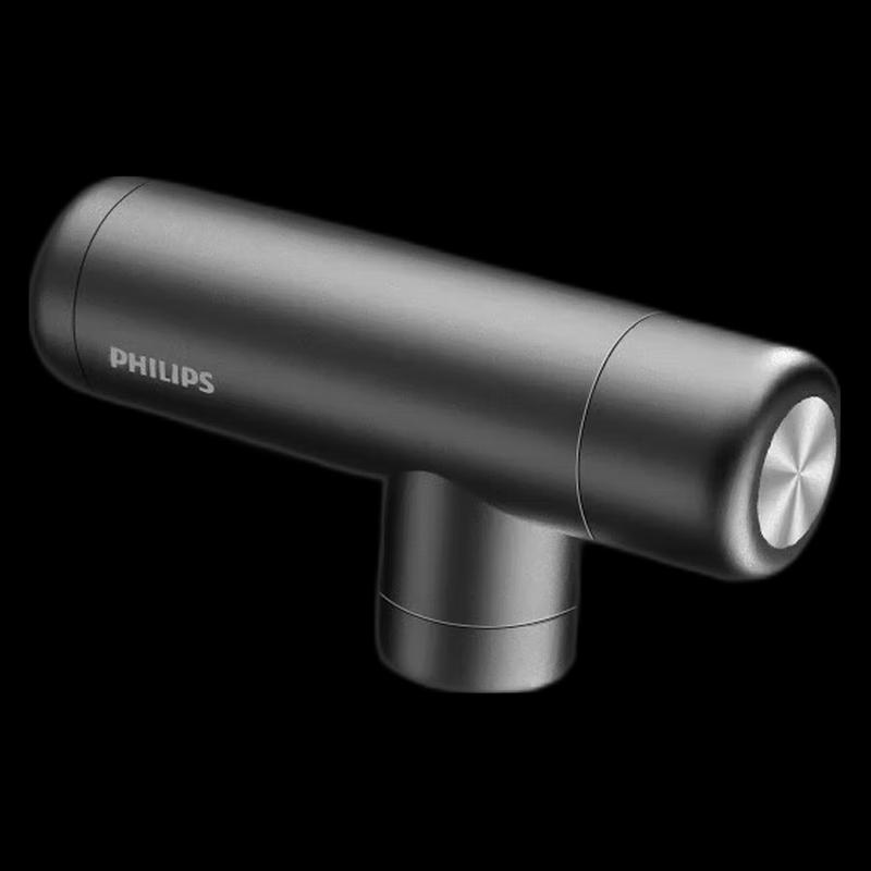 

Philips 3110G Mini Fascia Massage Gun