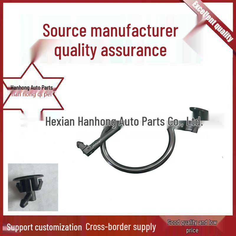 Vauxhall Mokka/Mokka X Rear Window Washer Nozzle 42766969