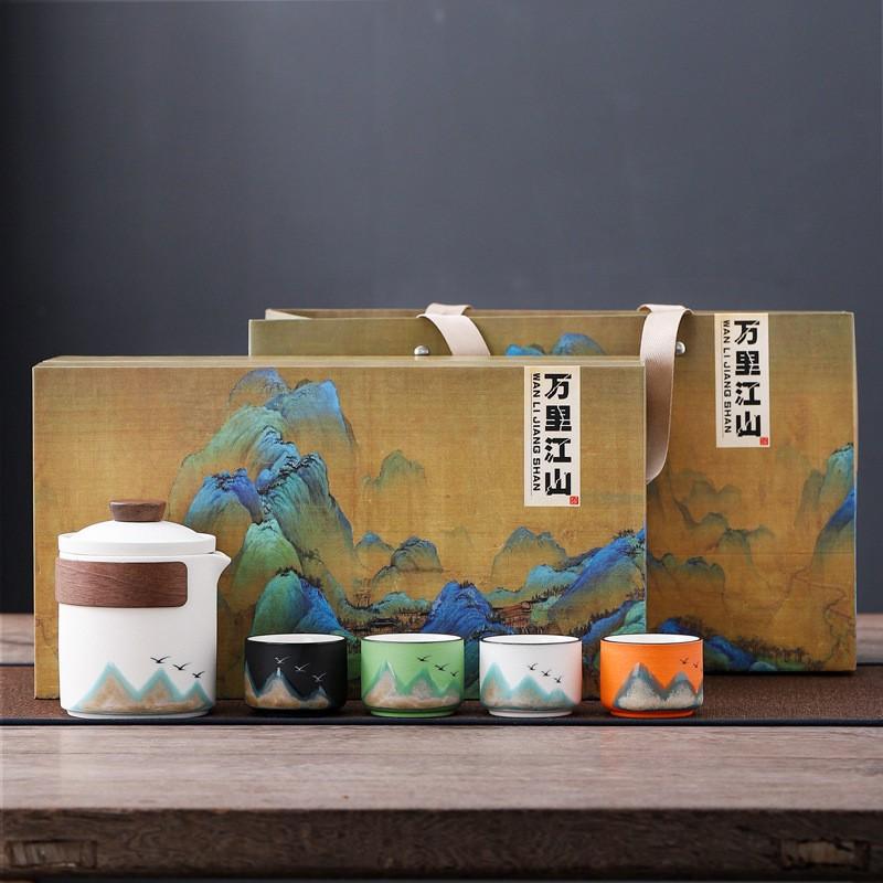 Creative Guochao Teacup Holiday Gifts Tea Set Single Cup Wine Cup Ceramic Tea Bowl Tea Tasting Master Cup Gift Box