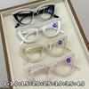 Men Anti Blue Light Far Sight Eyeglasses Cat Eye Diamond Studded Reading Glasses Women Presbyopia Glasses