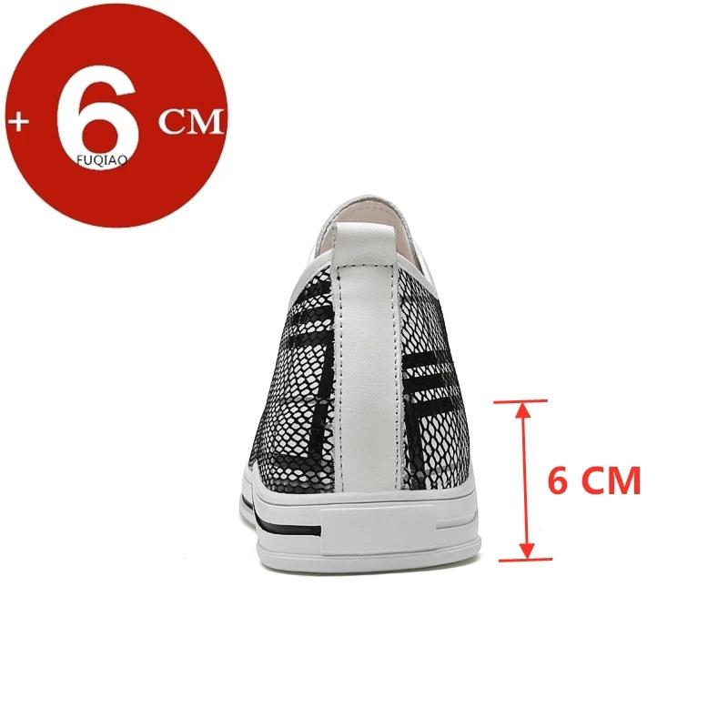 Lift Men Sneakers Elevator Shoes Hidden Heels Breathable Heightening Shoes For Men Increase Insole 6CM Sports Casual Height Shoe