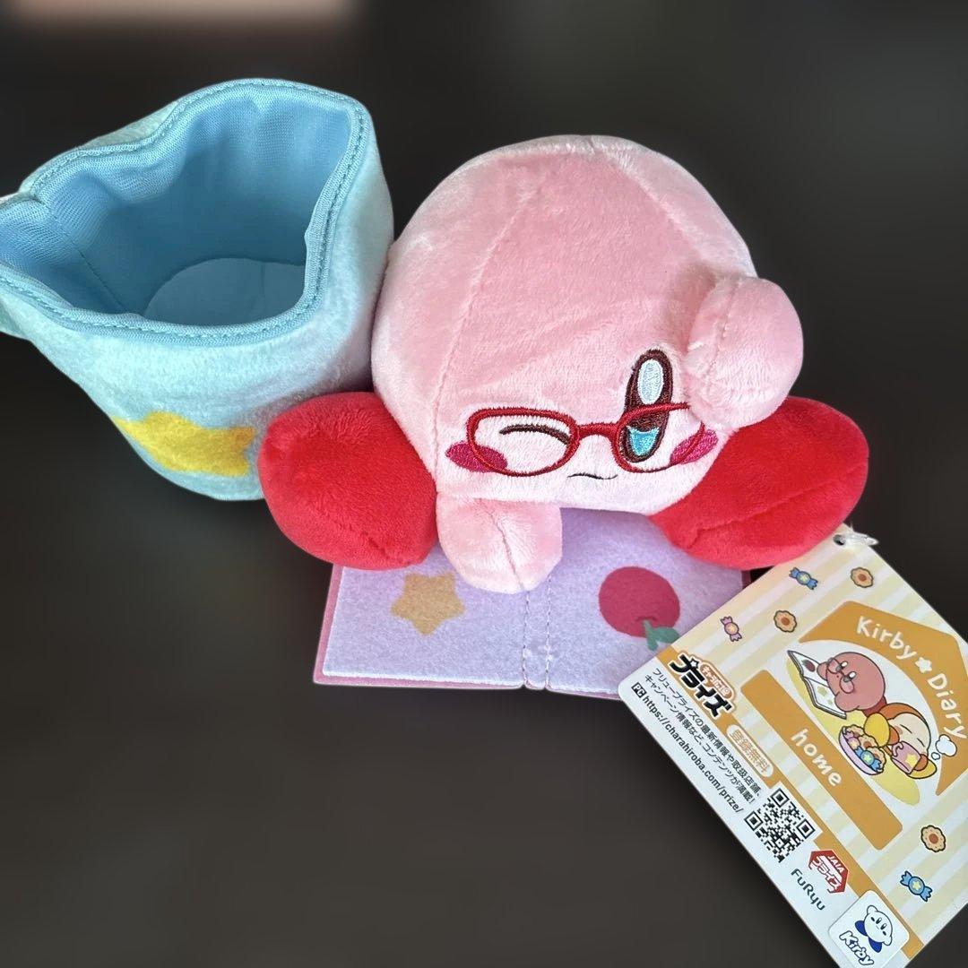 Kirby stuffed toy KirbyDiary home stuffed toy pet holder