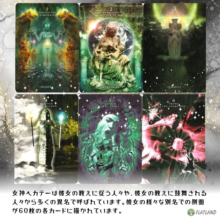 Oracle of the Hekatean Path Oracle Cards Goddess Hecate Japanese (Authentic) (Includes Instructions)