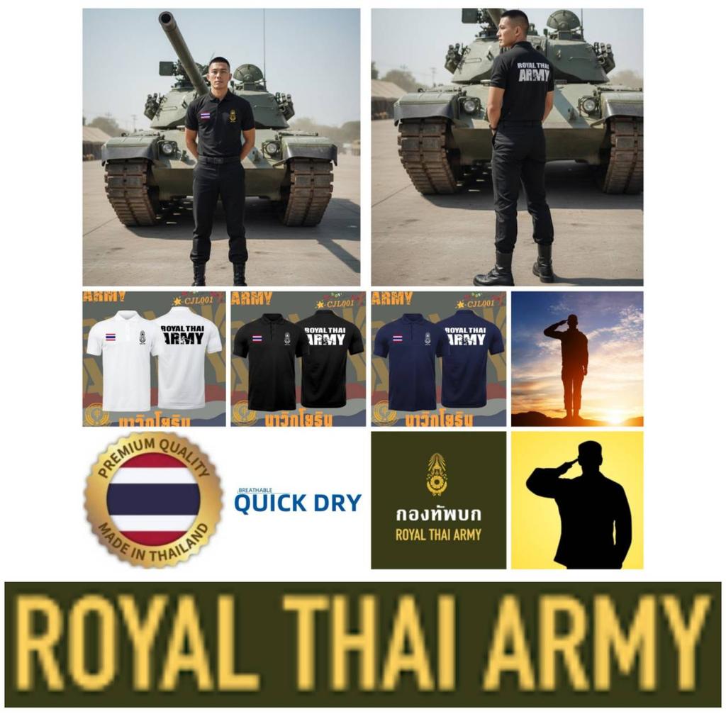 Polo Shirt Royal Thai Army Logo Badge Thailand Flag Short Sleeve Print Quick Dry Cotton Soldier Military Helicopter Chopper Unisex Men Women
