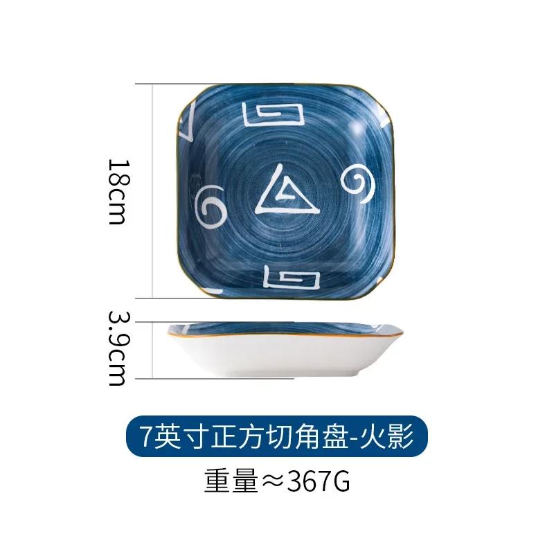 Japanese-style Square Deep Plates Ceramic Dinner Plate Creative Sushi Dishes Household Tableware Platos De Cena