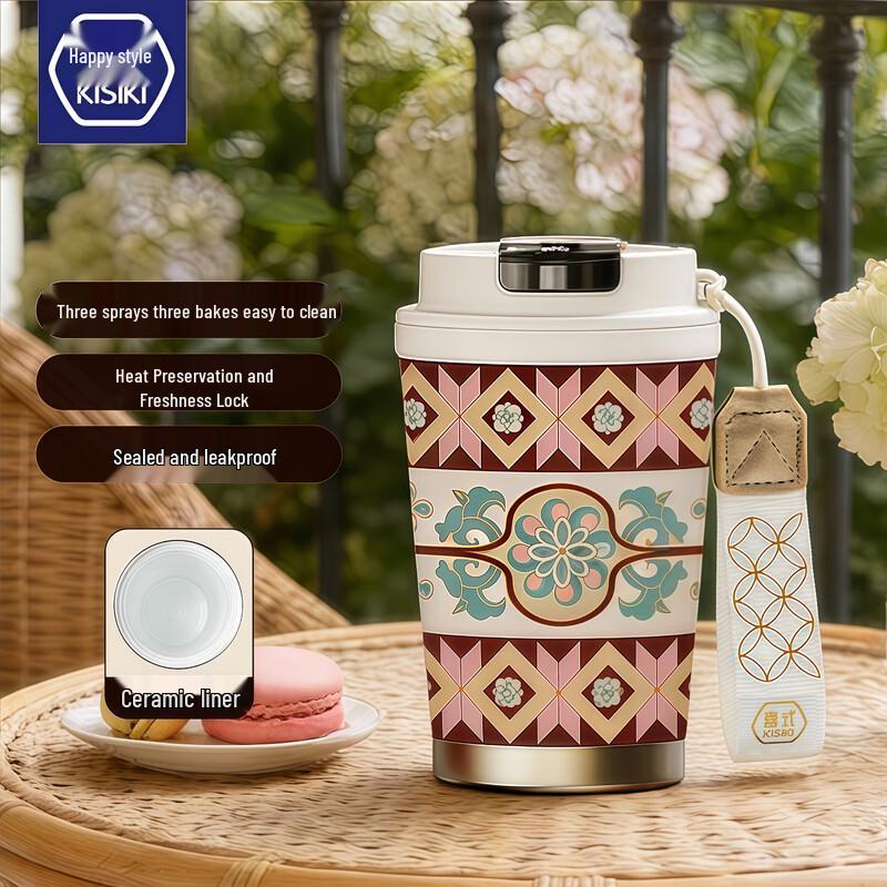 Xishi Ceramic Lined Insulated Coffee Mug 418ml