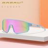 Polariserade Cykelglasögon för Barn och Ungdomar - Utomhussporter Stil 1011