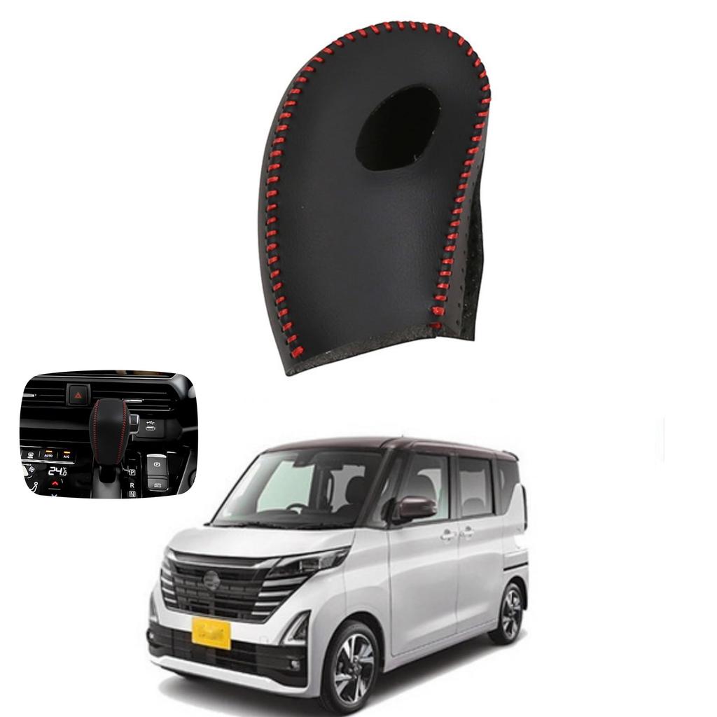 Glealcco Console Shift Knob Cover for the New Roox 40 Series (One Button, Black)