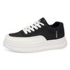 Men's Thick Sole Platform Sneakers Casual Board Shoes Fashion Lace‑up Skate Shoes All‑Match Daily Walking Shoes