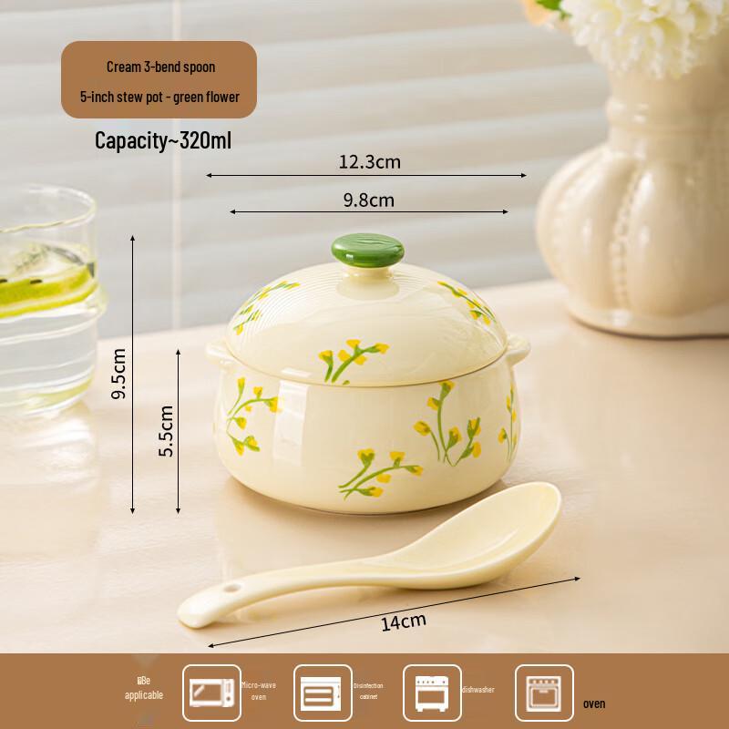 KANGMO 5-inch Cartoon Ceramic Stew Pot with Lid and Spoon