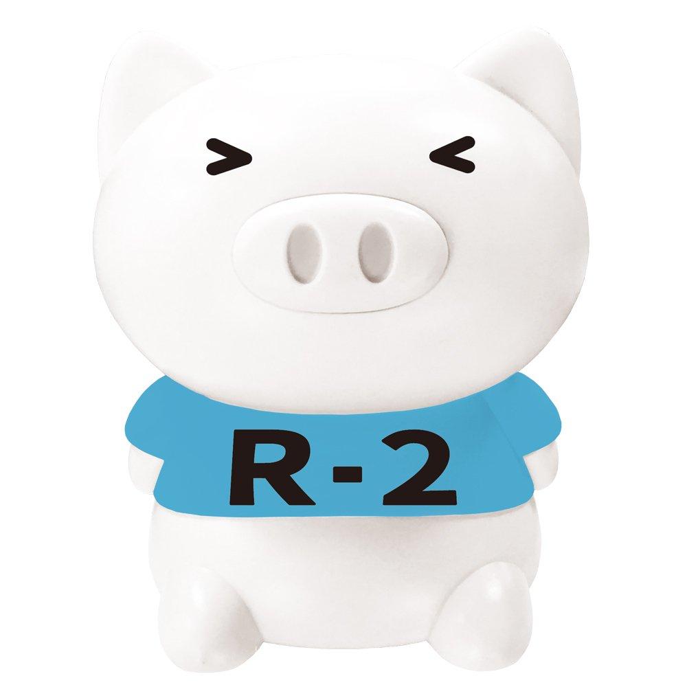 

Тайсо Бу Бу R2 Упражнение (Радио Нет. 2)