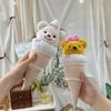 Cute Butter Bear Ice Cream Plush Animal Pp Cotton Fill Gift Children For