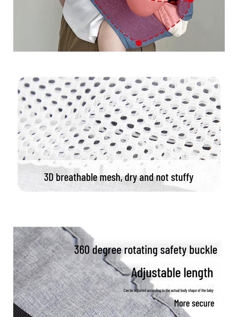 Lumbar Support Baby Waist Stool Carrier - Hands-Free, Front-Facing, Toddler Hug Support.