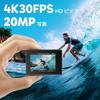 AKASO EK7000 Action Camera: 4K30FPS 20MP Underwater Camera with WiFi, External Microphone Support, 40M Waterproof, 170-degree Wide-Angle Lens, 2 x 105