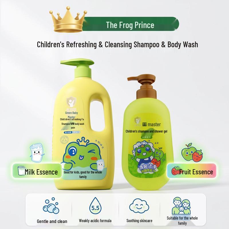Frog Prince Baby Milk & Fruit Wash Set