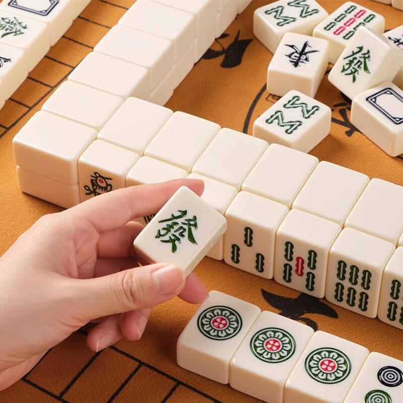 Sheng Lü Hand-Rub Mahjong Tile Set