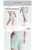 Men's 2024 Summer Quick-Dry Sports Shorts - Loose Fit Outdoor Running 5-Inch Casual Fitness Pants