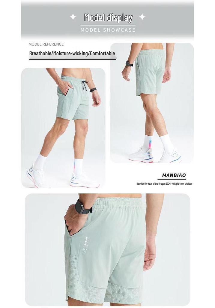 Men's 2024 Summer Quick-Dry Sports Shorts - Loose Fit Outdoor Running 5-Inch Casual Fitness Pants