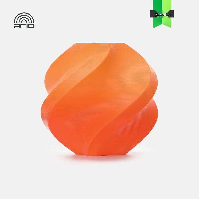 Bambu Lab PLA Basic Dual Color Gradient 3D Printer Filament