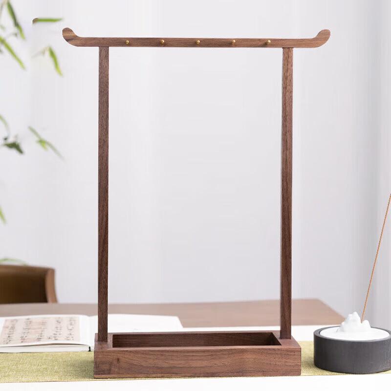 Fuyao Walnut Wood Calligraphy Brush Holder