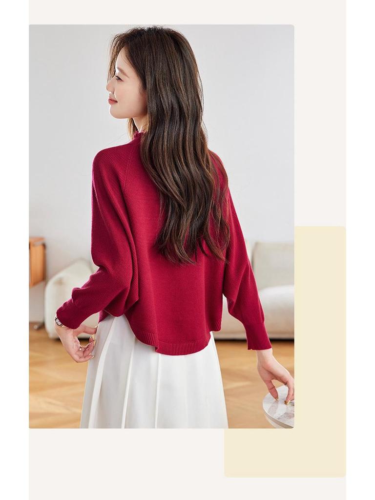 Women's Batwing Sleeve Cardigan and Skirt Set - Trendy 2025 Autumn Fashion
