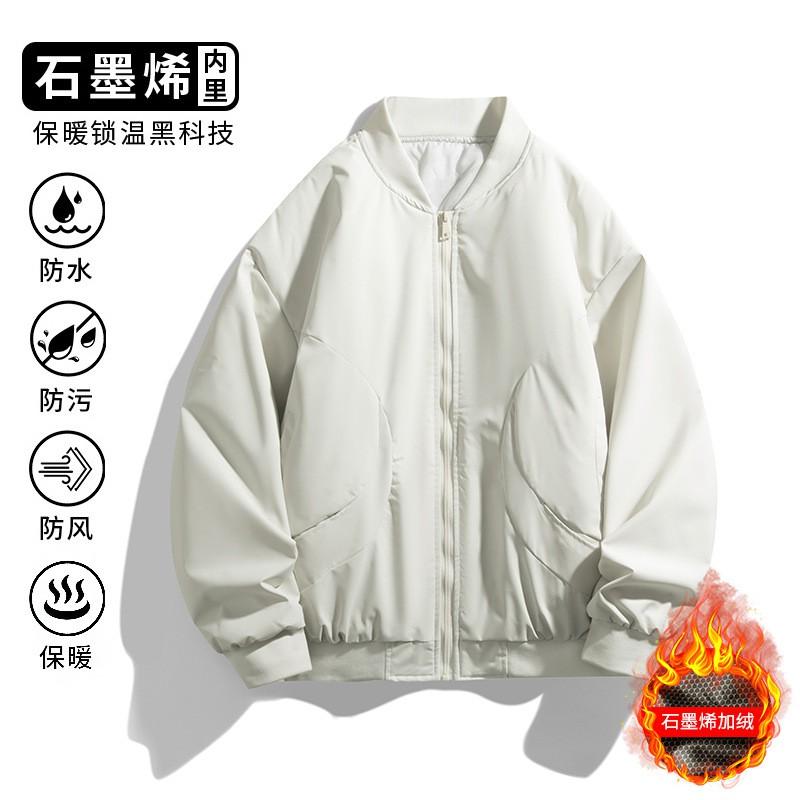 Mens Winter Thickened Cotton Puffer Jacket Stand Collar Zip Front Casual Oversized Baseball Style