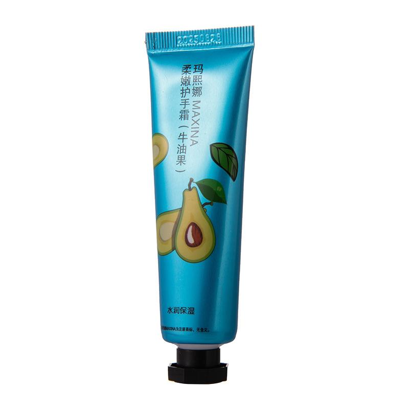 Silky Moisturizing Hand Cream Moisturizing Moisturizing Anti-Dry Cracking Winter Hand Care Hand Cream One Piece
