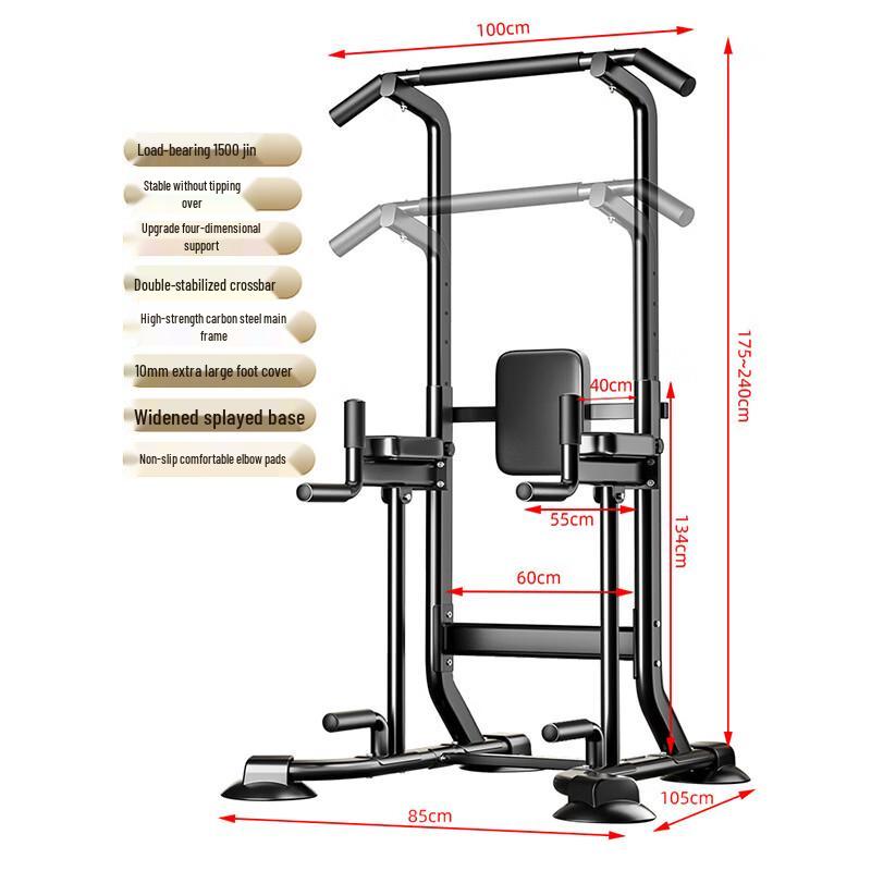 NAIPNI Adjustable Multi-functional Pull-up & Dip Station