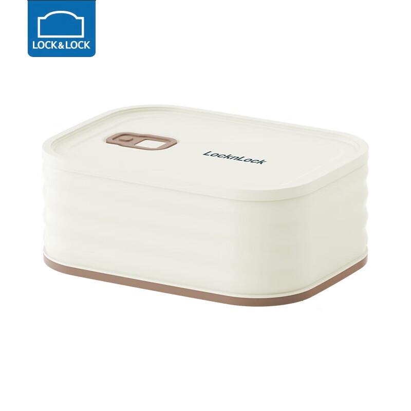 

LOCK&LOCK 304 Stainless Steel Rectangular Food Storage Container