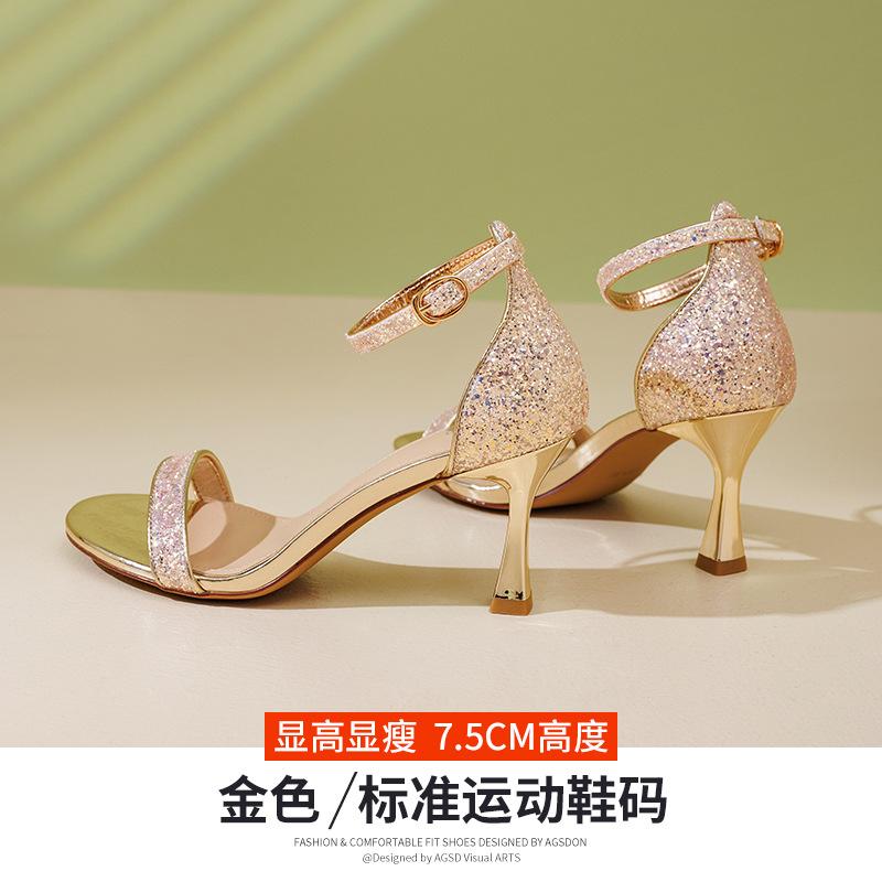 

Августин одно слово с босоножками на высоком каблуке женские 2025 новый летний французский элегантность темперамент шпилька высокий каблук 40