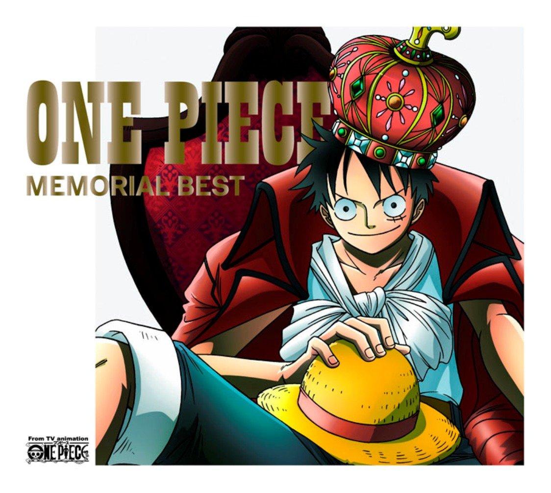 

ONE PIECE MEMORIAL BEST Лимитированное издание (Первое издание) (с DVD)